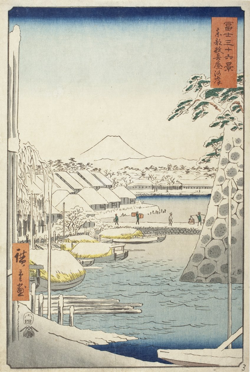 A margem do rio em Sukiya, na Capital Oriental de Utagawa Hiroshige