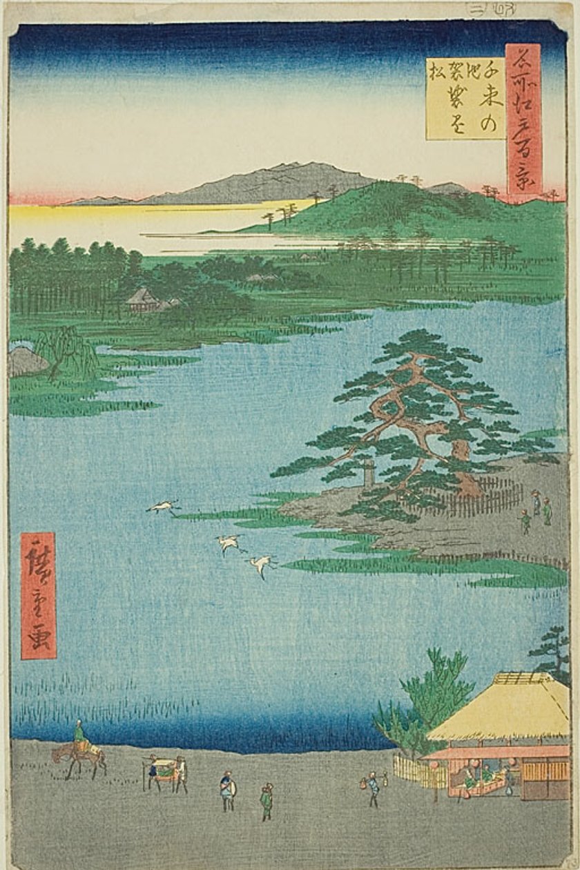 Pinheiro que pendura o manto no lago Senzoku (Senzoku no ike Kesakakematsu), n.º 110 da série "Cem vistas famosas de Edo (Meisho Edo hyakkei)" de Utagawa Hiroshige