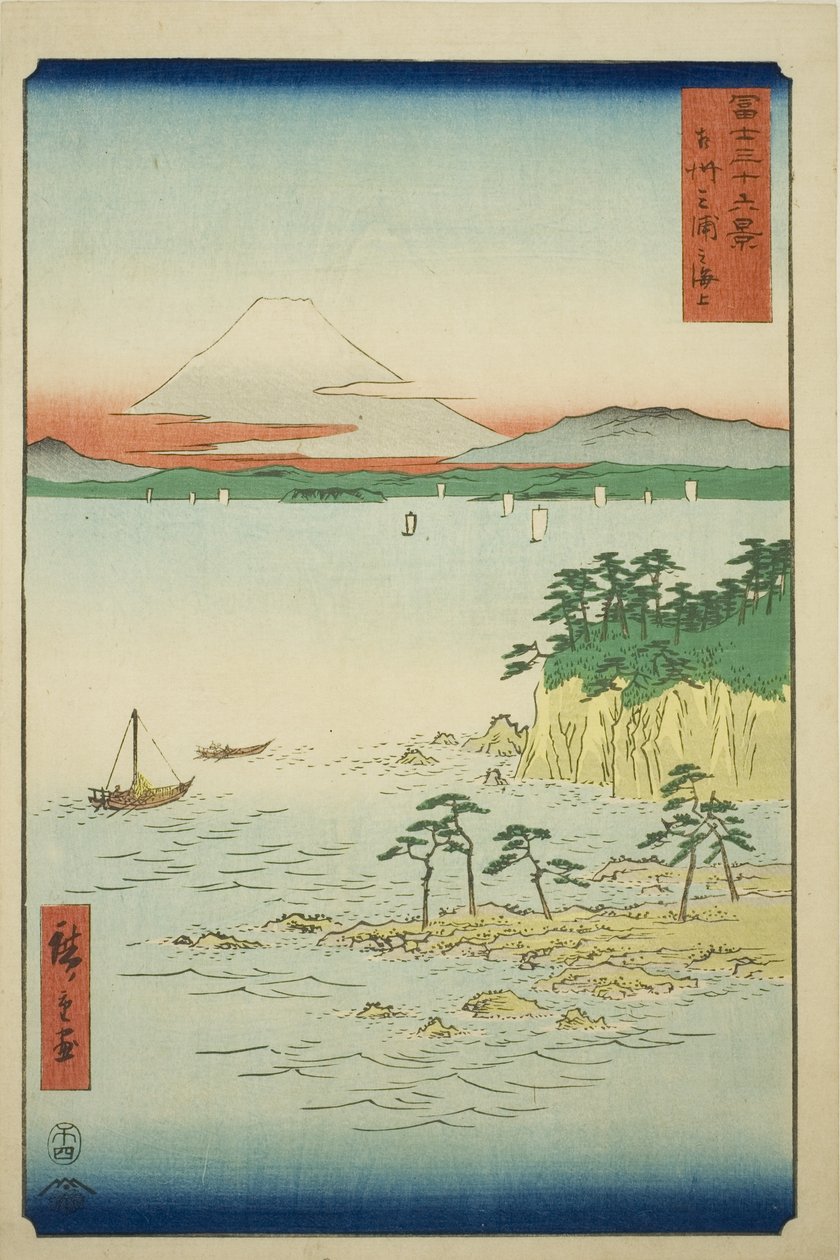O mar em Miura na província de Sagami (Soshu Miura no kaijo), da série "Trinta e seis vistas do Monte Fuji (Fuji sanjurokkei)" de Utagawa Hiroshige