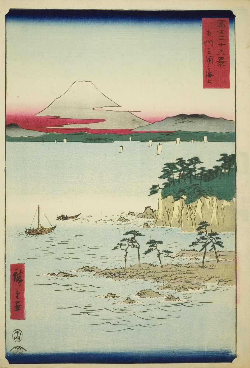O mar em Miura na província de Sagami (Soshu Miura no kaijo), da série "Trinta e seis vistas do Monte Fuji (Fuji sanjurokkei)" de Utagawa Hiroshige