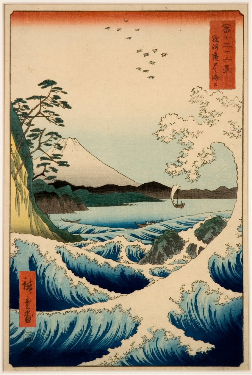 O mar em Satta, província de Suruga, da série Trinta e seis vistas do Monte Fuji de Utagawa Hiroshige