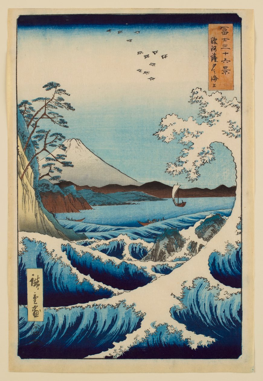 O mar ao largo de Satta, na província de Suruga, da série «Trinta e seis vistas do Monte Fuji» de Utagawa Hiroshige