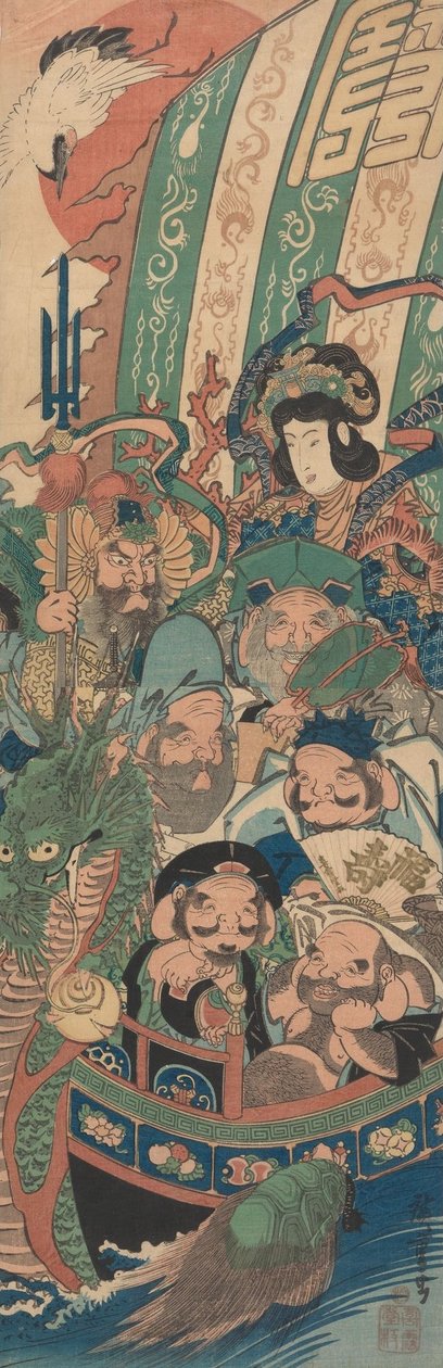 Die sieben Glücksgötter im Schatzboot de Utagawa Hiroshige