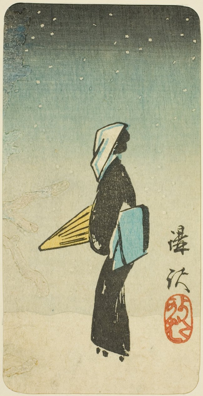 A Cena do Streetwalker da peça Koshaku (The Streetwalker) A Cena do Streetwalker da peça Koshaku (The Streetwalker) de Utagawa Hiroshige