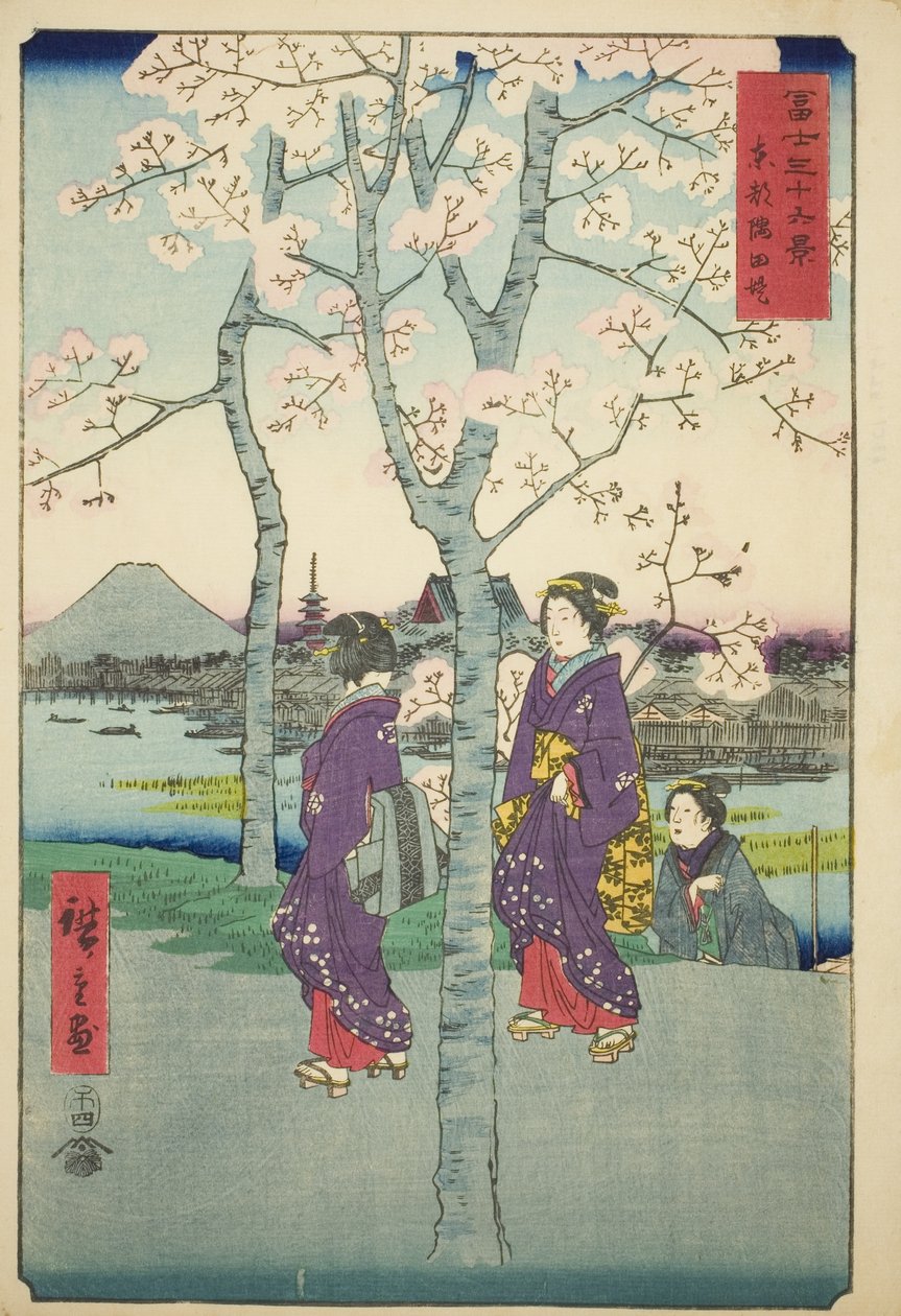 O aterro Sumida na Capital Oriental (Toto Sumida-zutsumi), da série "Trinta e seis vistas do Monte Fuji (Fuji sanjurokkei)" de Utagawa Hiroshige