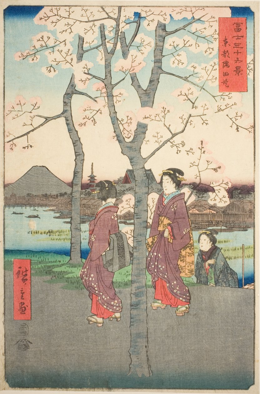 O aterro Sumida na Capital Oriental (Toto Sumida zutsumi), da série "Trinta e seis vistas do Monte Fuji (Fuji sanjurokkei)" de Utagawa Hiroshige