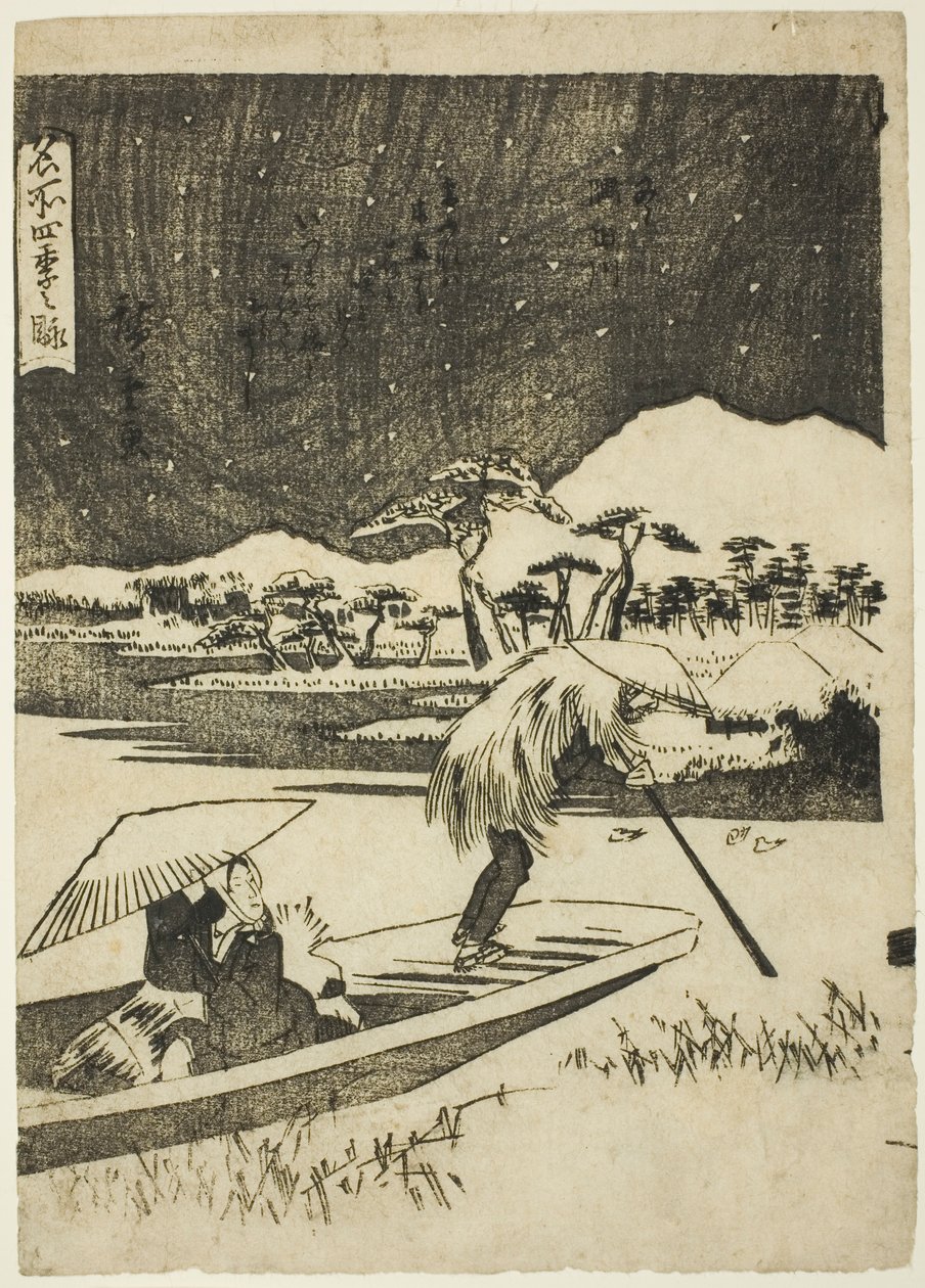 O Rio Sumida no Inverno (Fuyu, Sumidagawa), da série "Vistas das Quatro Estações em Lugares Famosos (Meisho shiki no nagame)" de Utagawa Hiroshige