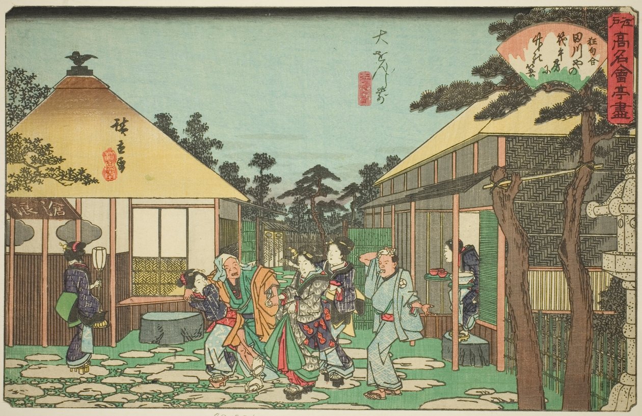 Te Tagawa e outros membros de urânio F teoria de Daionji (em frente a Daionji, Tagawaya), da série s "Redes Fa menos outros urânio ts de Edo (série de revisão de nomes antigos de Edo) ” de Utagawa Hiroshige