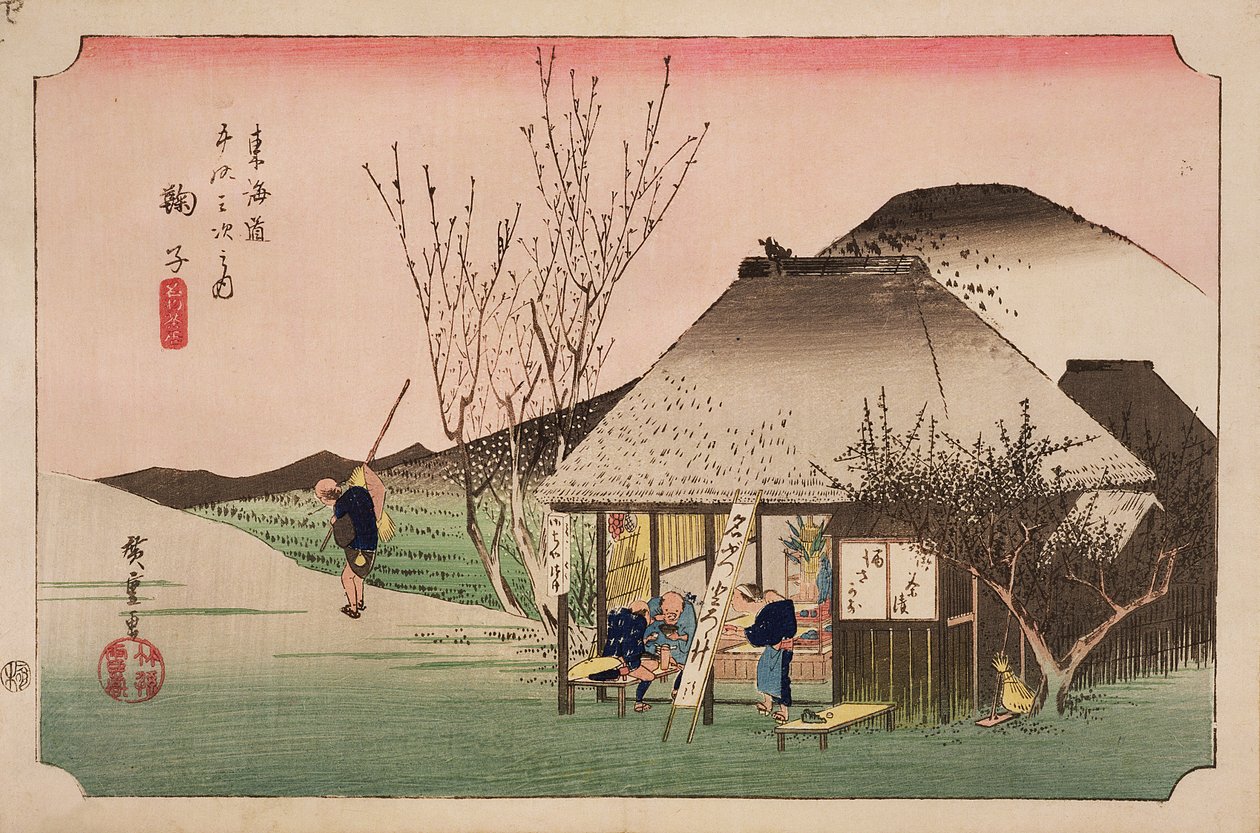 The Teahouse at Mariko, da série &39;53 Stations on the Eastern Coast Road &39;, 1833 (impressão em xilogravura) de Utagawa Hiroshige