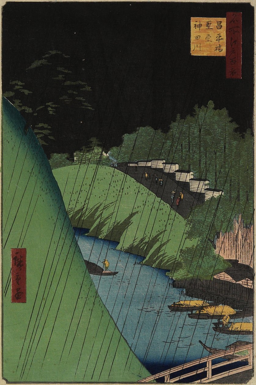 O Templo de Confúcio Próximo ao Sho_hei Bridbe Sobre o rio Kanda, setembro de 1857 de Utagawa Hiroshige