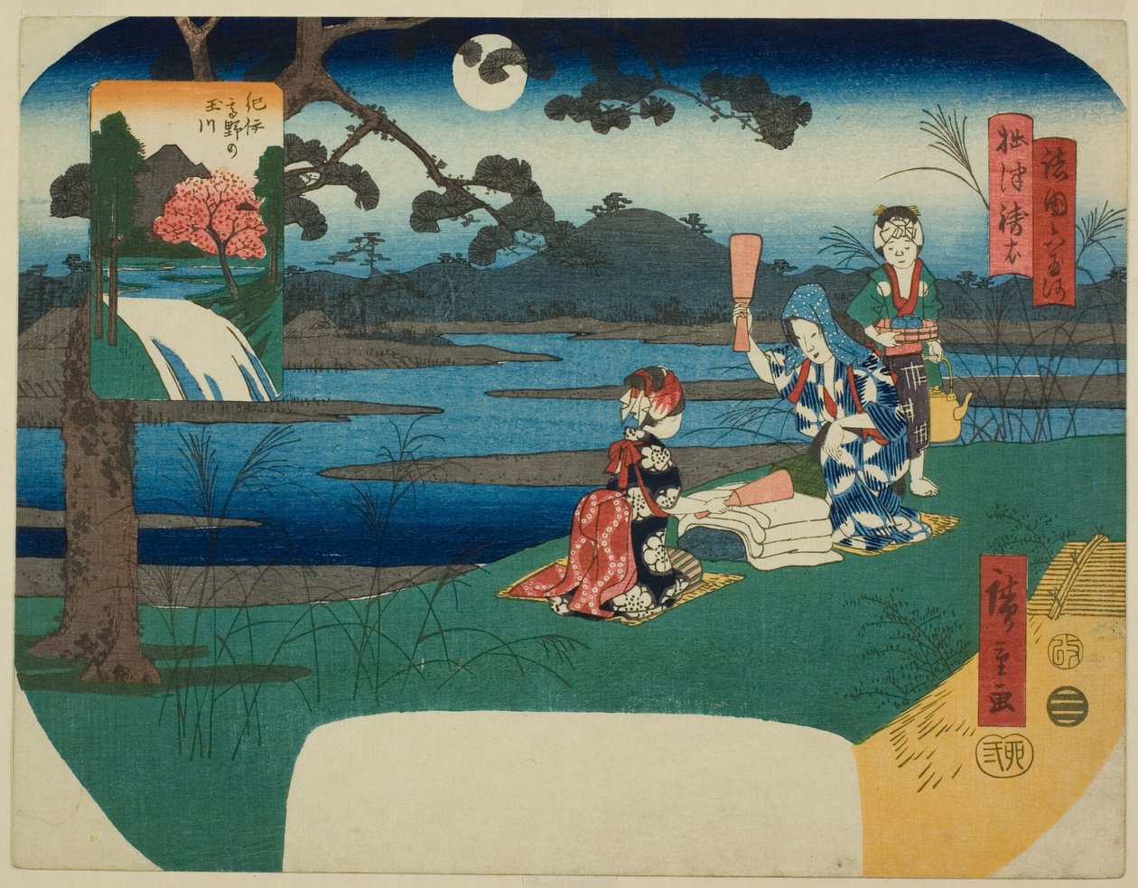 O rio Toi Jewel na província de Settsu (Settsu Toi) e o rio Koya Jewel na província de Kii (Kii Koya no Tamagawa), da série "Six Jewel Rivers in Various Provinces (Shokoku Mu Tamagawa)" de Utagawa Hiroshige