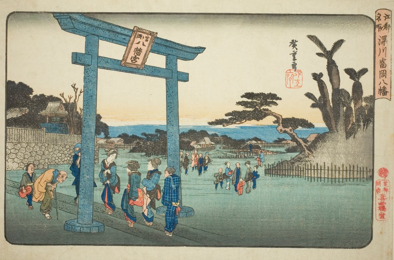 Tomigaoka 80.000 Shline em Fukagawa (Fukagawa Tomigaoka Hachiman), de Teseries de Utagawa Hiroshige