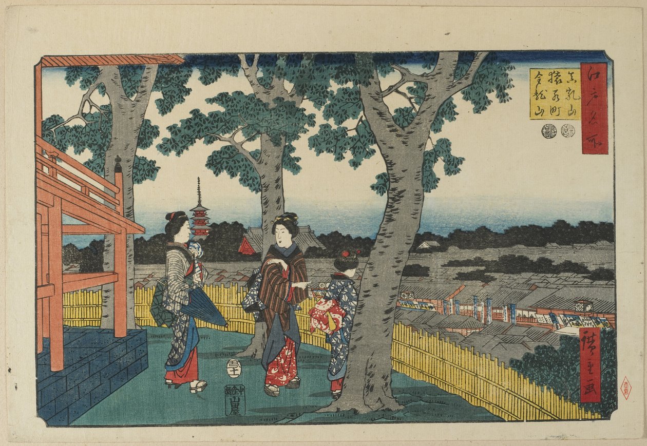 A vista do Monte Matuschiyama, do distrito de Saruwaka e do templo Kinryu_zan, novembro de 1853 de Utagawa Hiroshige