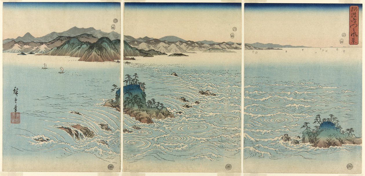 Naruto Strat, Foam Lovinse (Polícia da Prefeitura de Naruto) de Utagawa Hiroshige