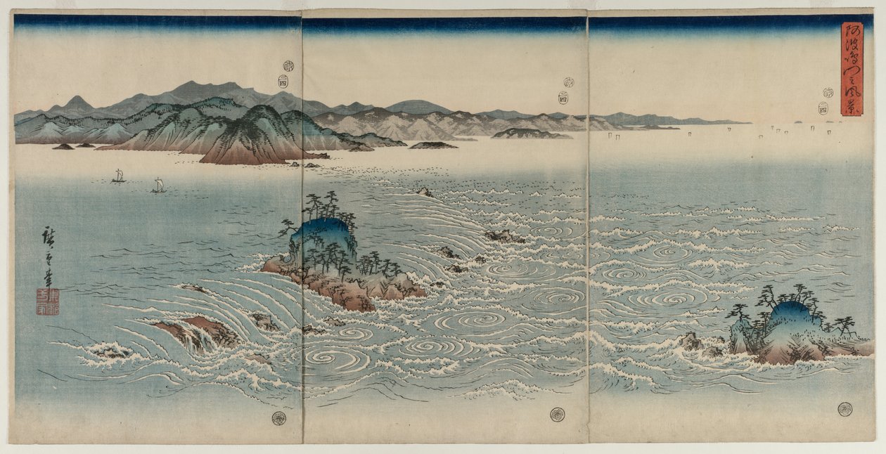 As banheiras de hidromassagem de Awa, 1857. de Utagawa Hiroshige