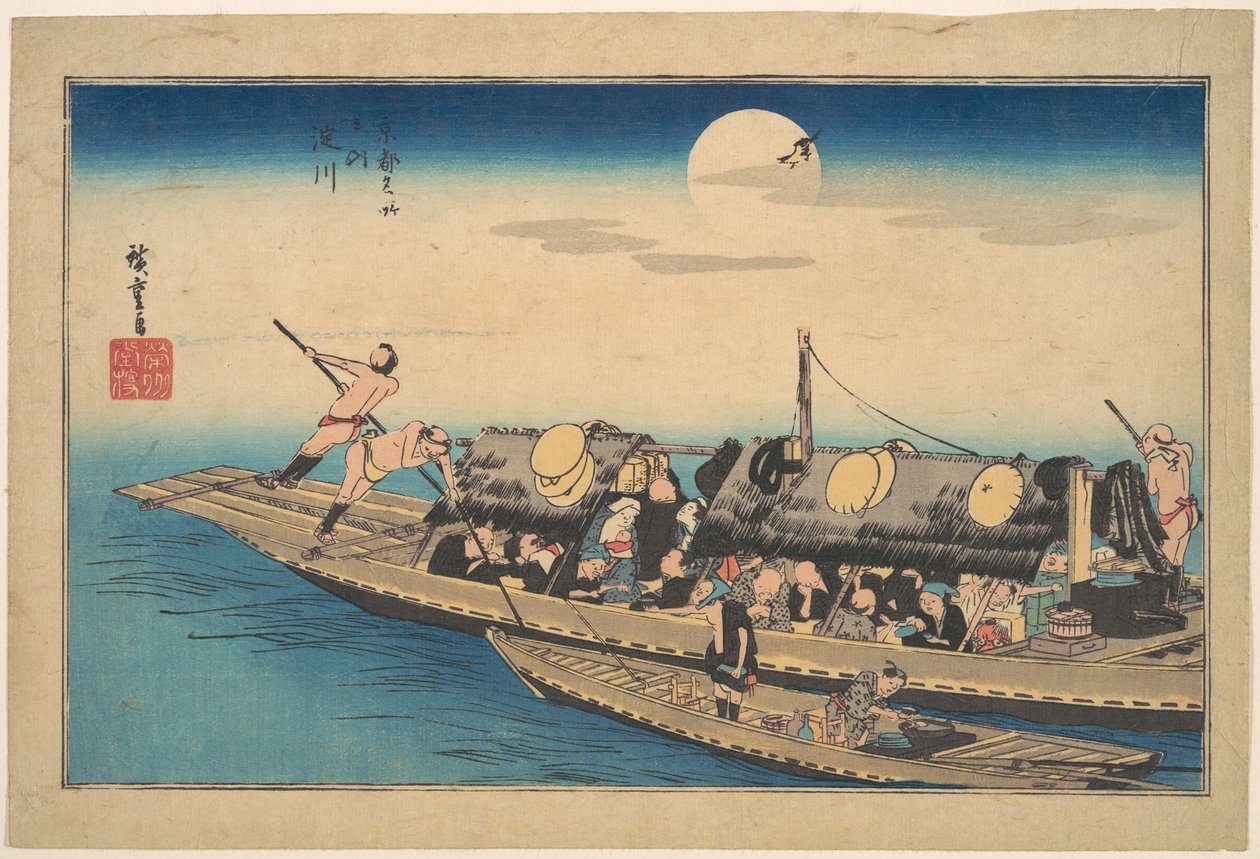 O rio Yodo, da série Lugares célebres de Quioto (Kyoto meisho no uchi, Yodo-gawa) de Utagawa Hiroshige