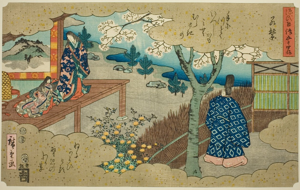 O Jovem Murasaki (Wakamurasaki), da série "Cinquenta e quatro capítulos do Conto de Genji (Genji monogatari gojuyonjo)" de Utagawa Hiroshige