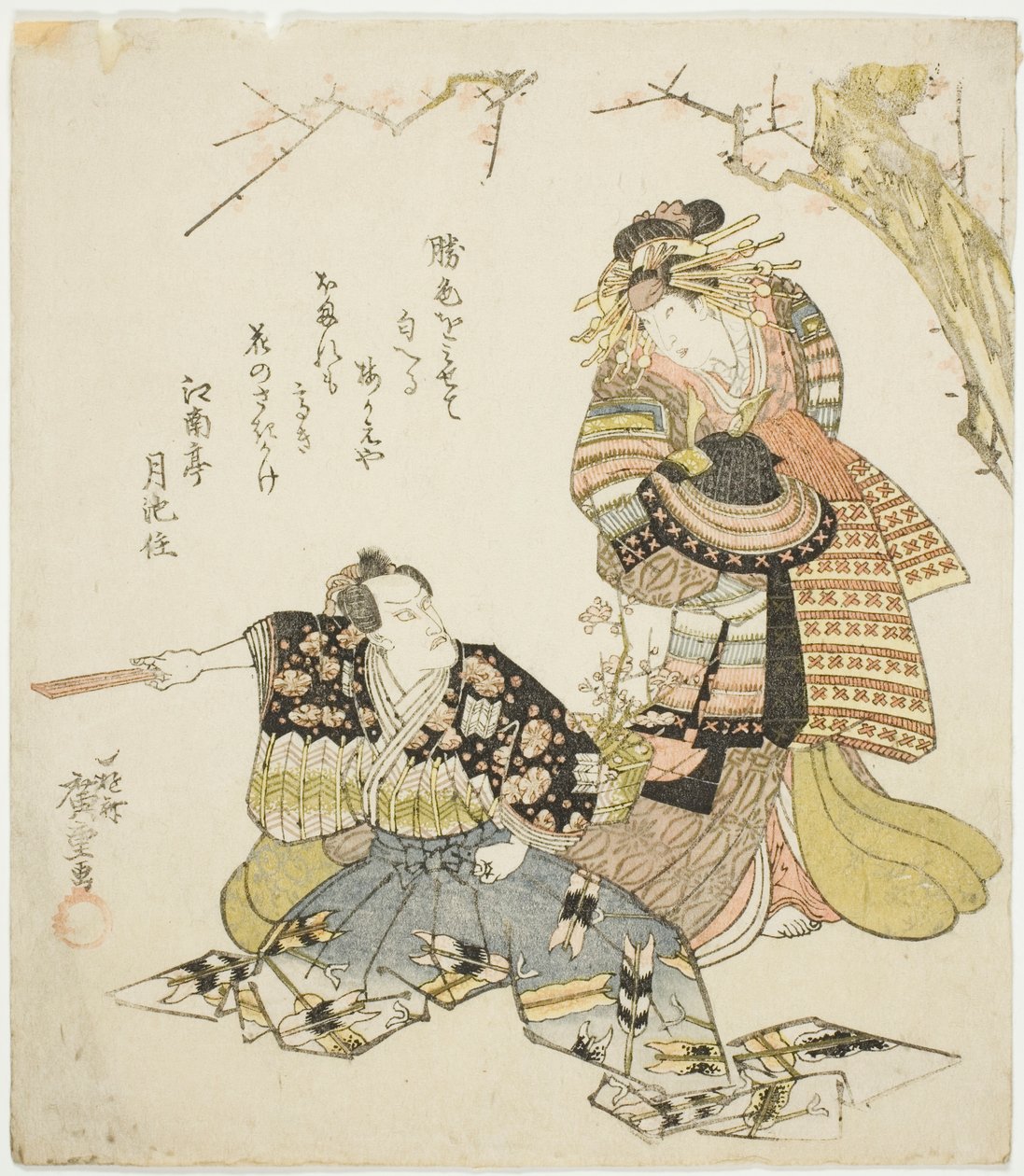 Tea Ac e rs Ichikawa Dan Juro Vii como Kajiwara Genta Kageki Draft de Utagawa Hiroshige
