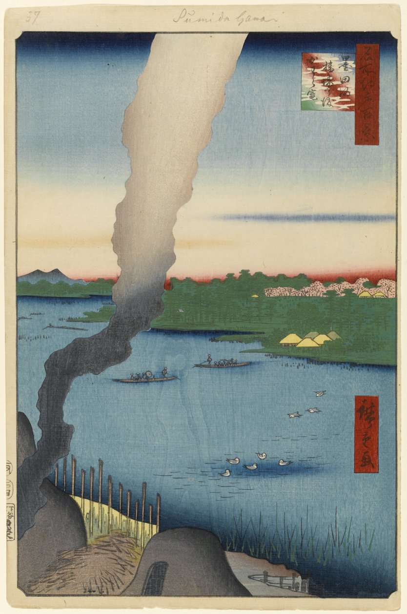 Estufas de telha e Hashiba Ferry, Rio Sumida, No.37 de cem vistas famosas de Edo, 1857 (xilogravura) de Utagawa Hiroshige