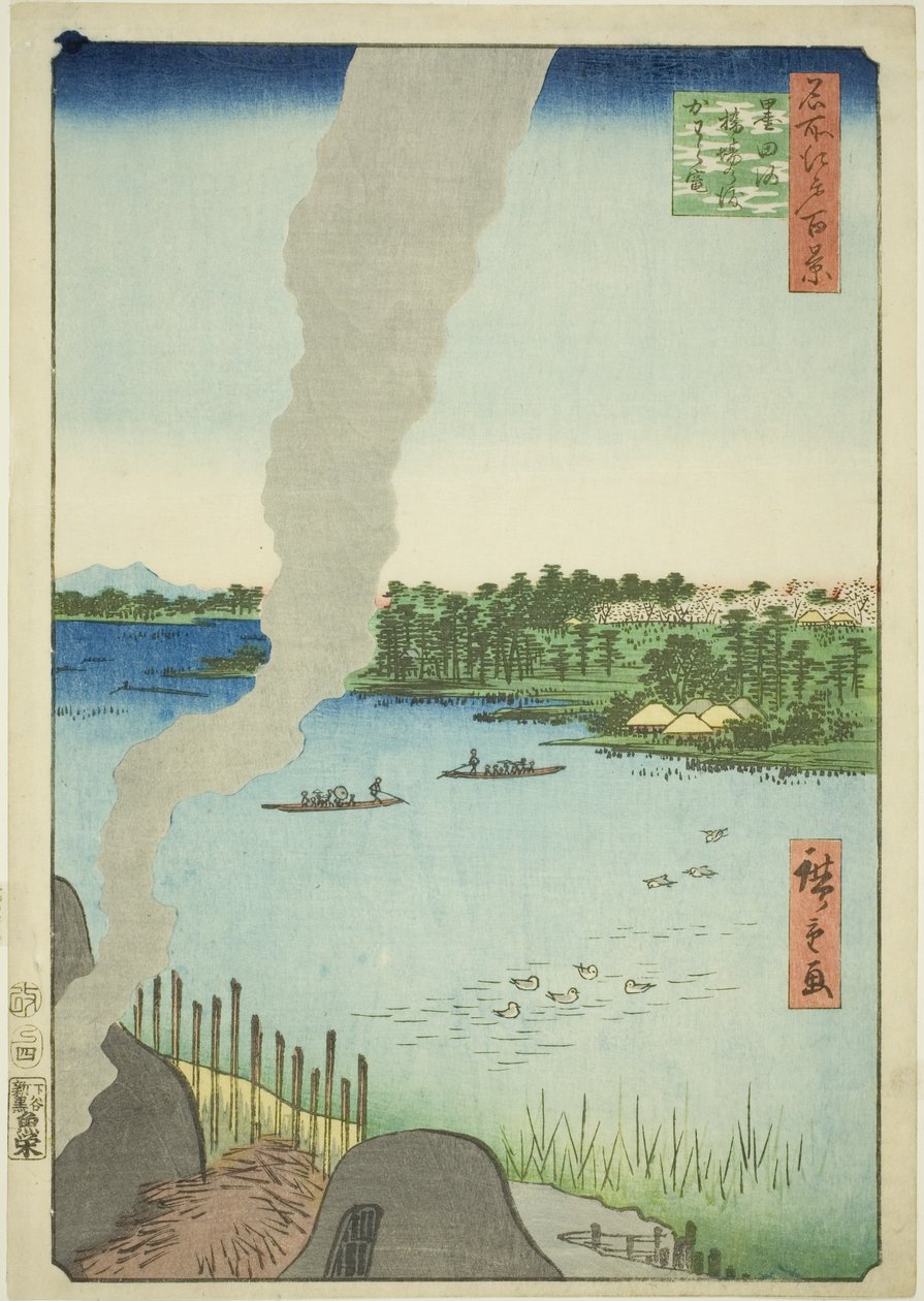 Fornos de telha e balsa Hashiba no rio Sumida (Sumidagawa Hashiba no watashi kawaragama), da série "Cem vistas famosas de Edo (Meisho Edo hyakkei)" de Utagawa Hiroshige