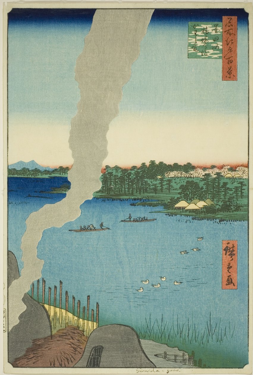 Fornos de telha e balsa Hashiba no rio Sumida (Sumidagawa Hashiba no watashi kawaragama), da série "Cem vistas famosas de Edo (Meisho Edo hyakkei)" de Utagawa Hiroshige