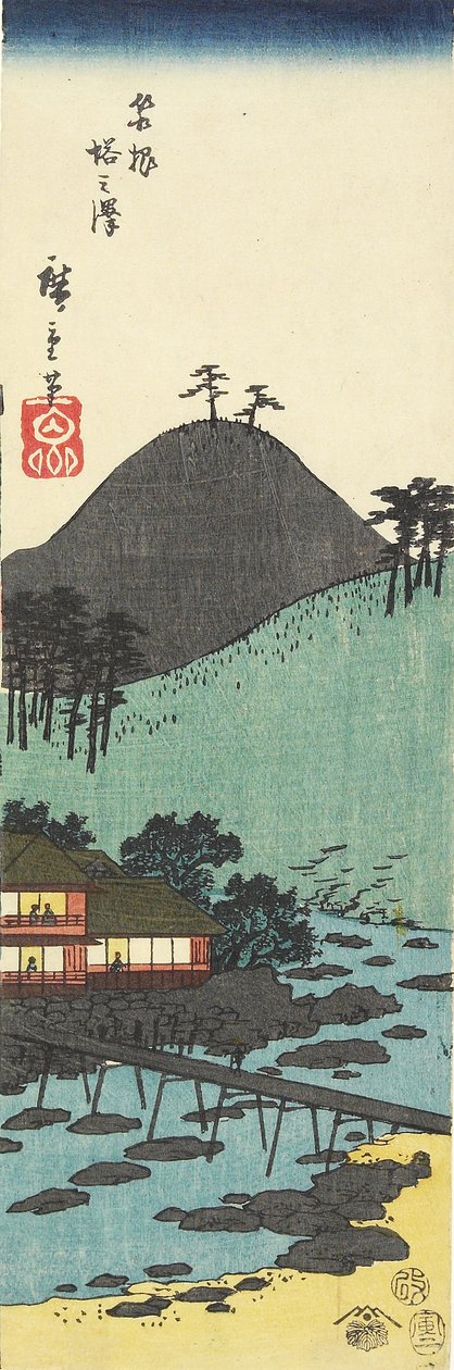 Aldeia To_nosawa em Hakone, fevereiro de 1854 de Utagawa Hiroshige