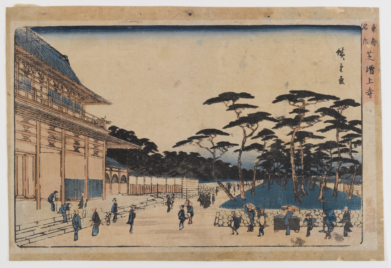 Toto Meisho (impressão em xilogravura, cor sobre papel) de Utagawa Hiroshige
