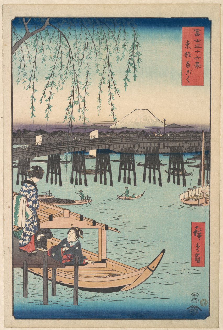 Toto, Ryogoku, da série Trinta e seis vistas do Monte Fuji (Fugaku sanjūrokkei) de Utagawa Hiroshige