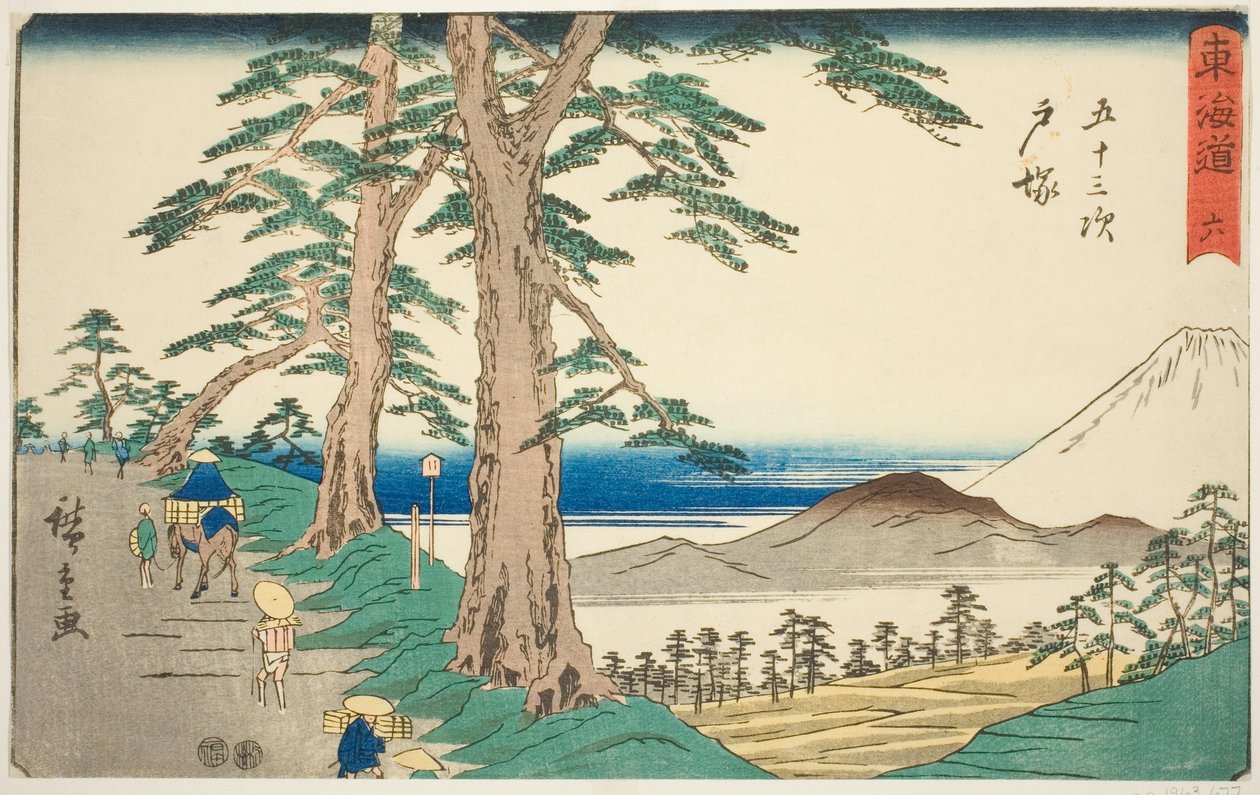 Totsuka—Não. 6, da série "Cinquenta e três estações do Tokaido (Tokaido gojusan tsugi)", também conhecido como Reisho Tokaido de Utagawa Hiroshige