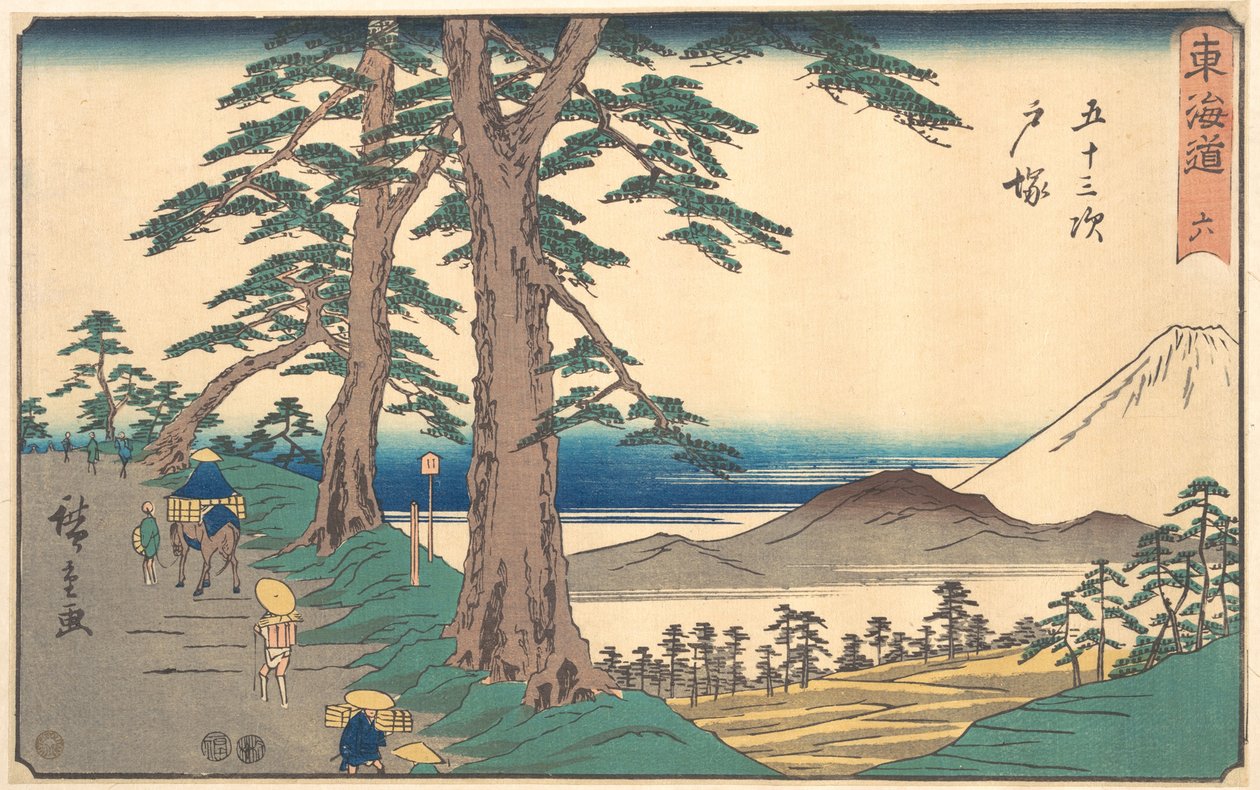 Totsuka de Utagawa Hiroshige
