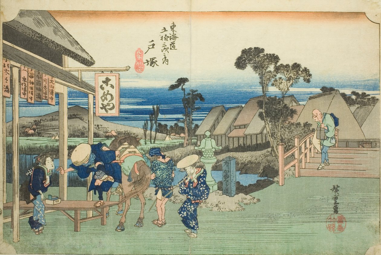 Totsuka: The Fork at Motomachi (Totsuka, Motomachi betsudo), da série "Cinquenta e três estações da estrada de Tokaido (Tokaido gojusan tsugi no uchi)", também conhecido como Hoeido Tokaido de Utagawa Hiroshige