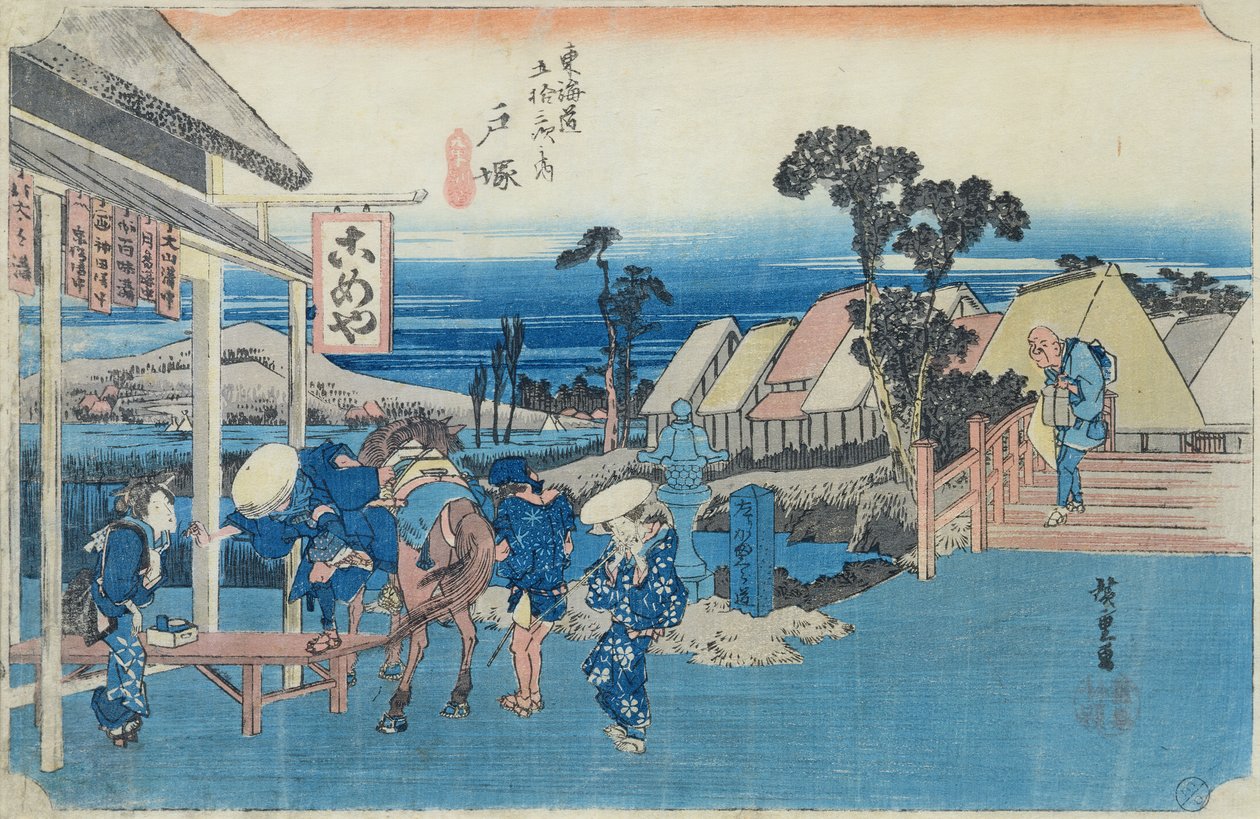 Totsuka: bifurcação na estrada da cidade velha, No.6 da série &39;Cinqüenta e três estações no Tokaido&39;, c.1834-35 (impressão de woodblock de cor) de Utagawa Hiroshige