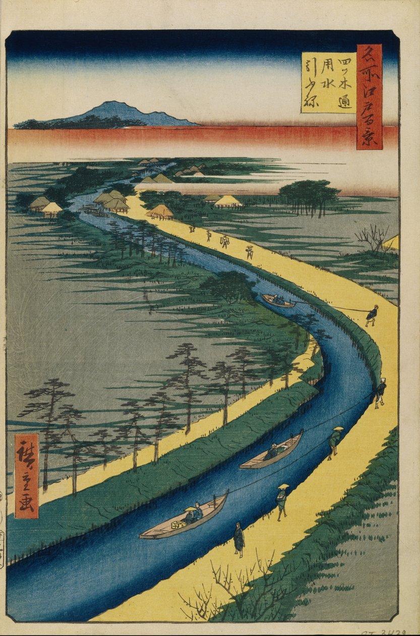 Rebocadores no canal Yotsugi dori Cem vistas famosas de Edo, 1856-1858 de Utagawa Hiroshige