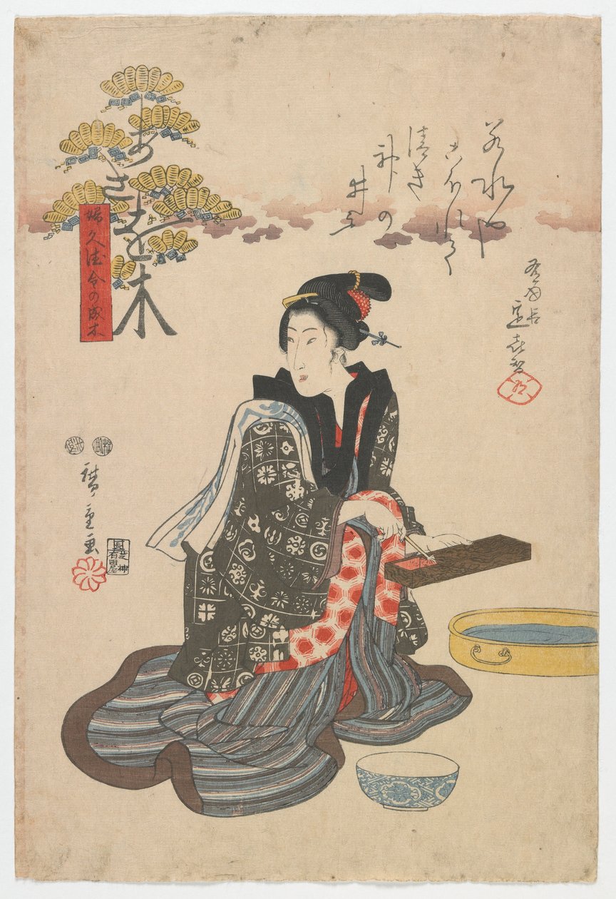 Árvores que trazem riqueza e prosperidade: Asaoki, período Edo, 1847 (impressão em xilogravura a cores) de Utagawa Hiroshige