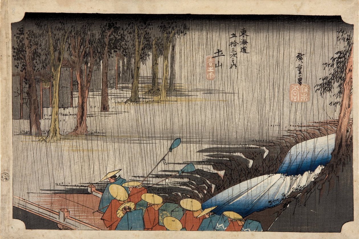 Tsuchiyama - Chuva da primavera (Tsuchiyama haru no ame) do conjunto &39;Cinquenta e três estações do Tokaido (Tokaido gojusan tsugi no uchi)&39; de Utagawa Hiroshige