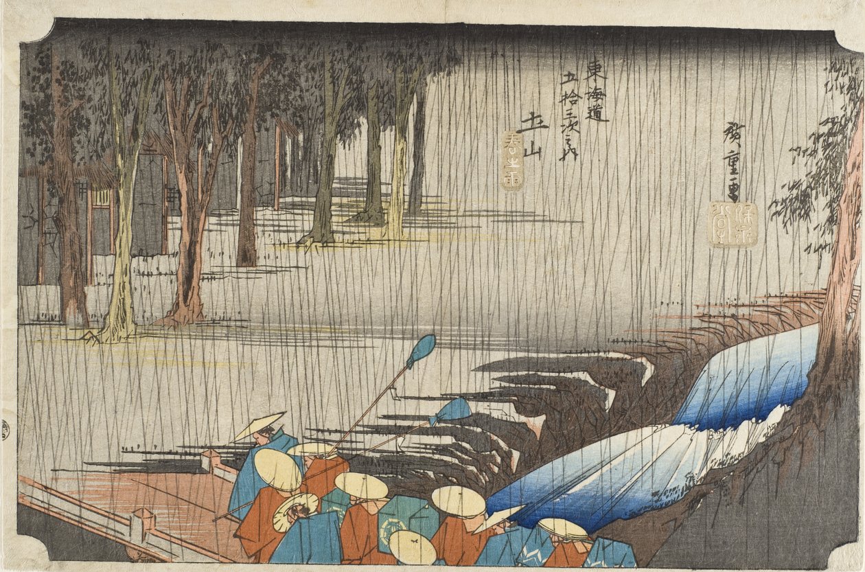 Tsuchiyama, Chuva de Primavera de Utagawa Hiroshige
