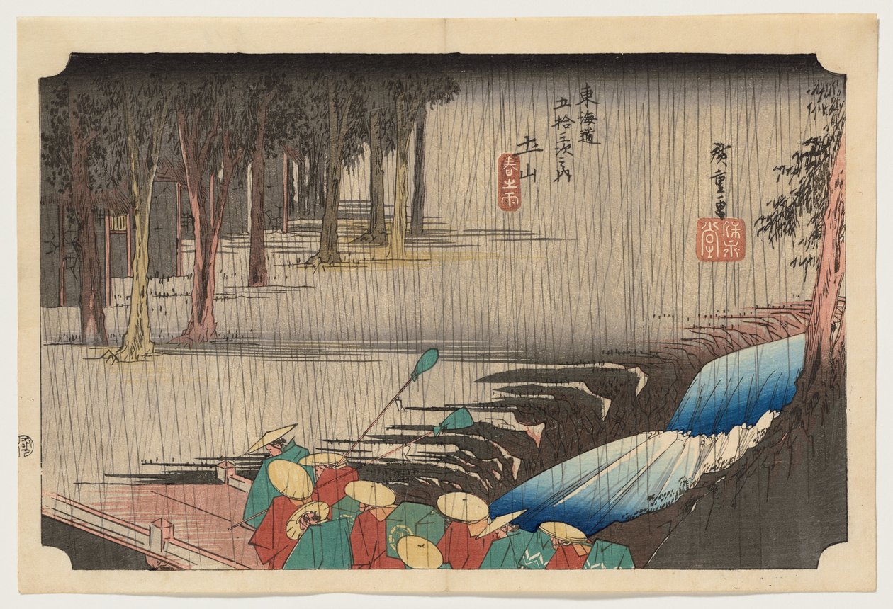 Chuva de primavera em Tsuchiyama de Utagawa Hiroshige
