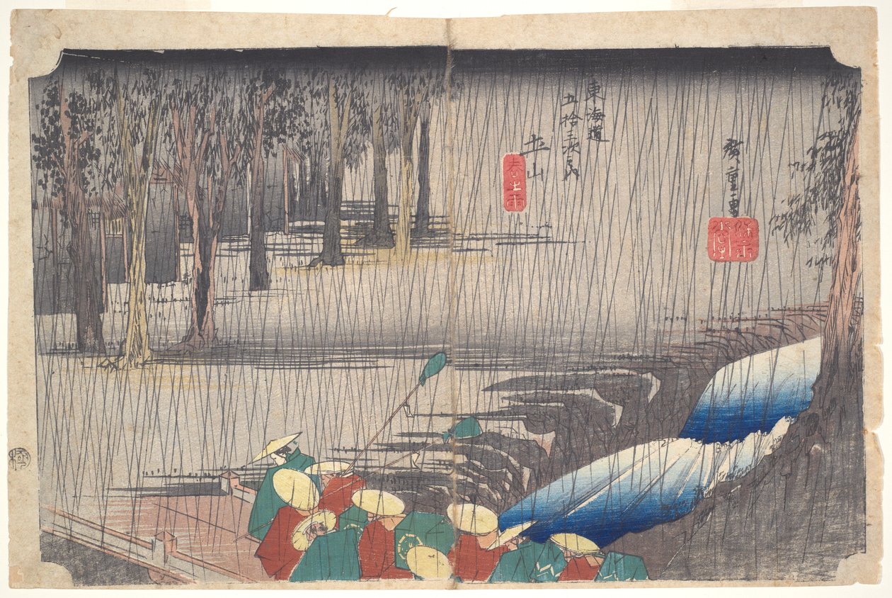 Tsuchiyama Spring Rain: Cinquenta e três estações do Tokaido de Utagawa Hiroshige