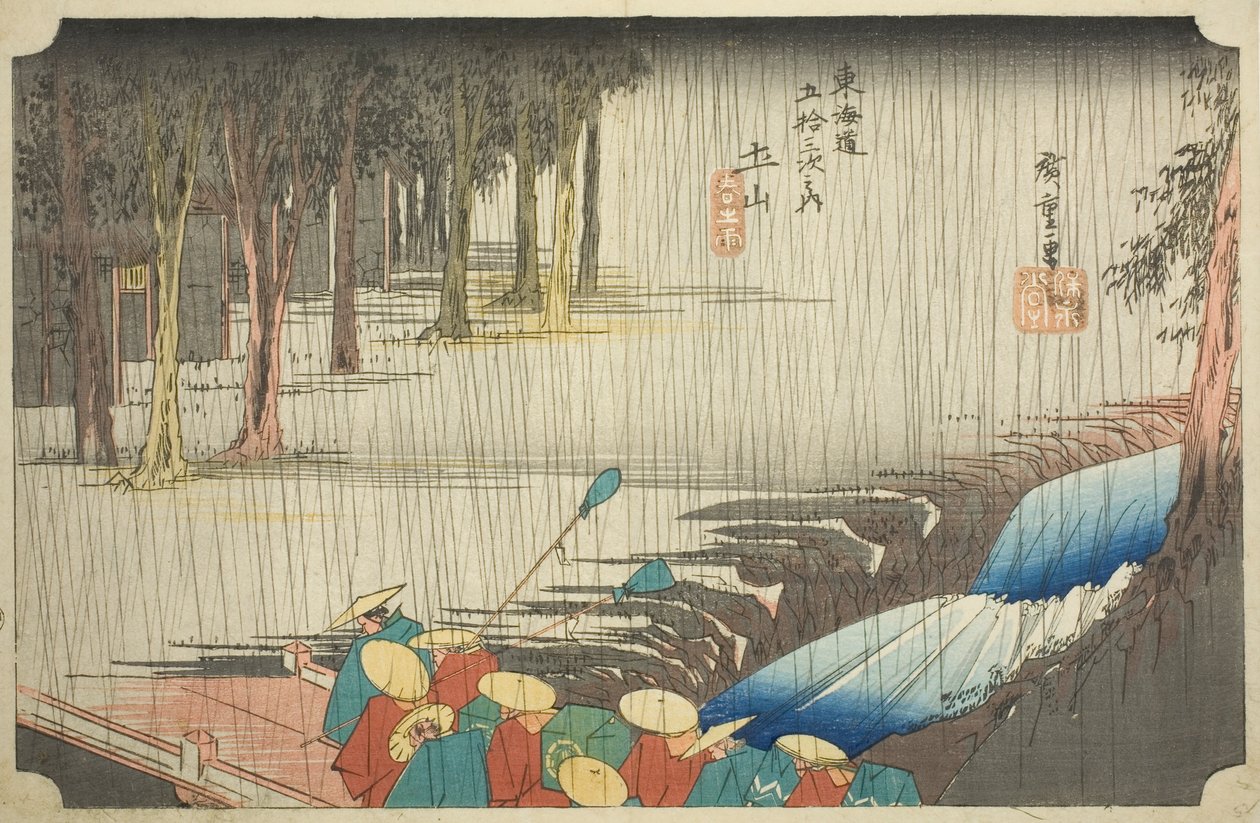 Tsuchiyama: Spring Shower (Tsuchiyama, haru no ame), da série "Cinquenta e três estações do Tokaido (Tokaido gojusan tsugi no uchi)", também conhecido como Hoeido Tokaido de Utagawa Hiroshige