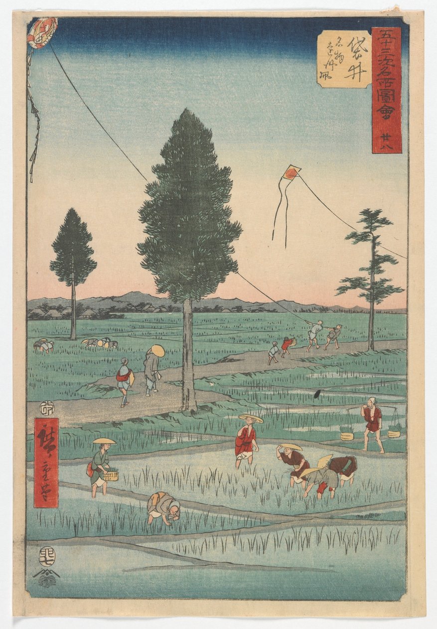 Vigésima Oito, Fukuroi, período Edo, 1855 (impressão em xilogravura a cores) de Utagawa Hiroshige