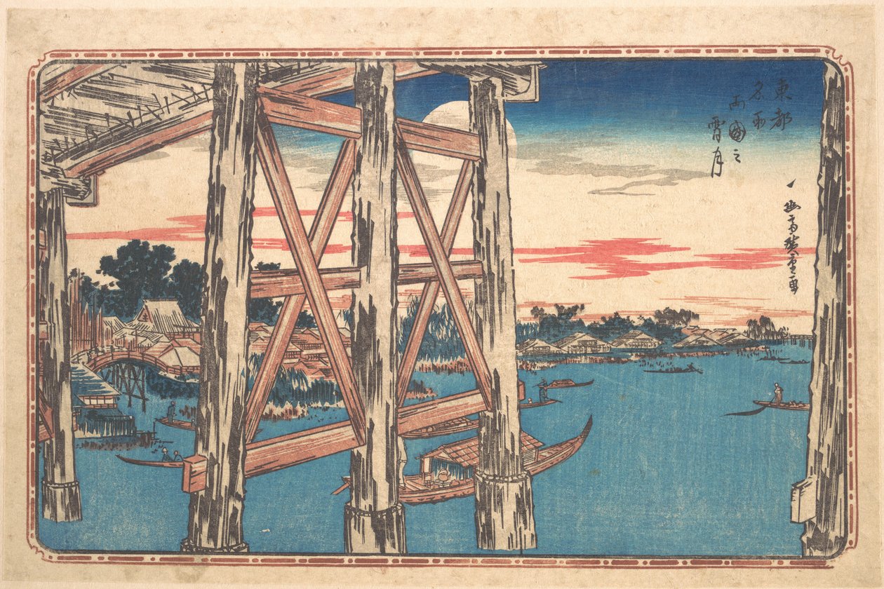 Lua ao anoitecer na Ponte de Ryōgoku de Utagawa Hiroshige