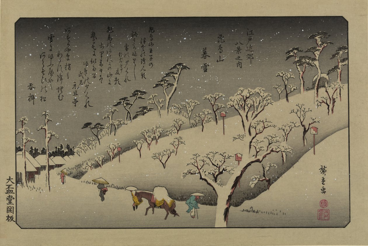 Crepúsculo de neve em Asuka Hill. Da série Oito vistas nos arredores de Edo, 1838. de Utagawa Hiroshige