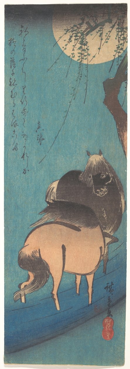 Zwei Pferde unter dem Mond de Utagawa Hiroshige