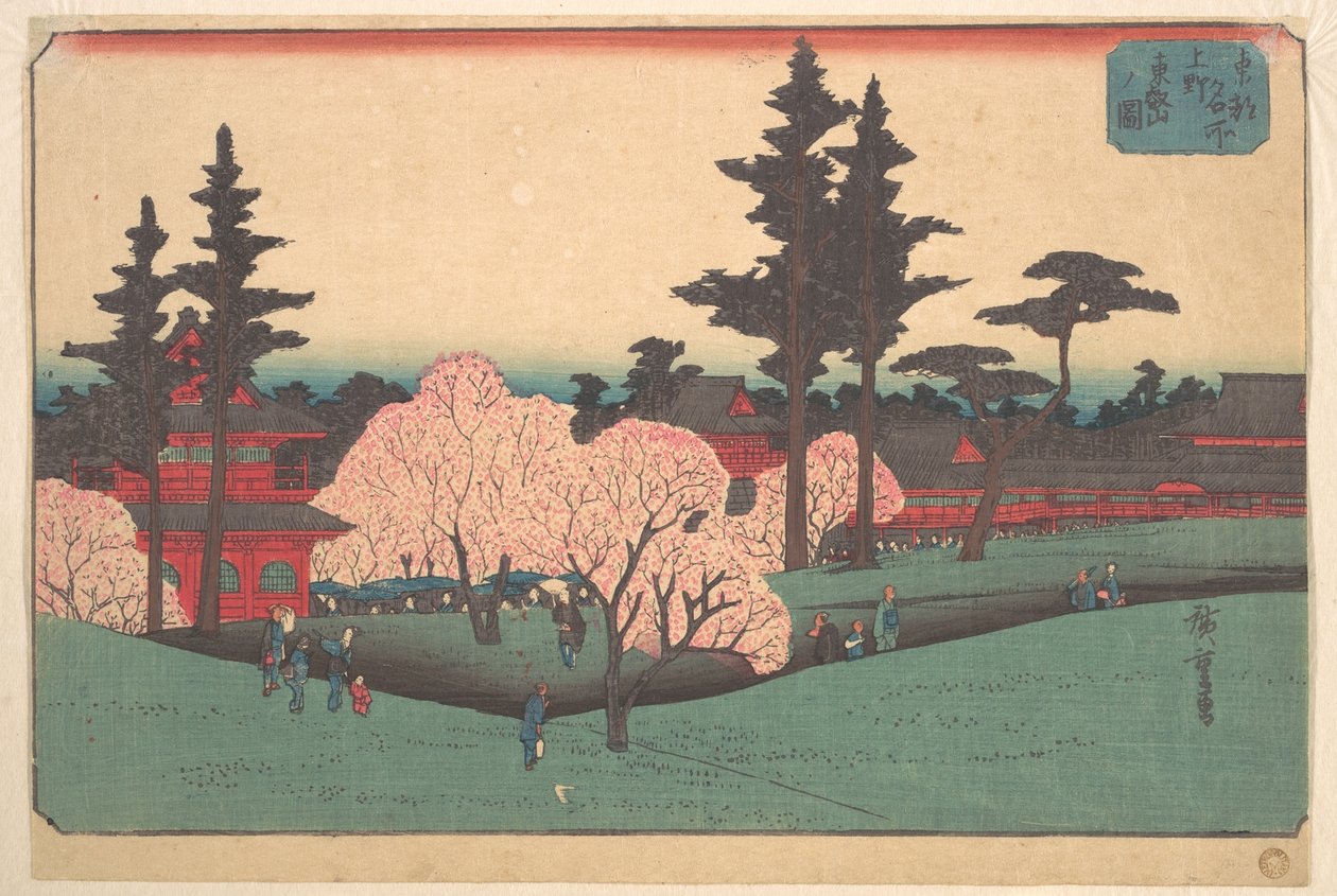 Ueno Toezan no Zu de Utagawa Hiroshige