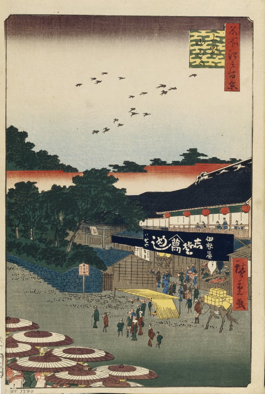 Ueno Yamashita Cem vistas famosas de Edo, 1856-1858 de Utagawa Hiroshige