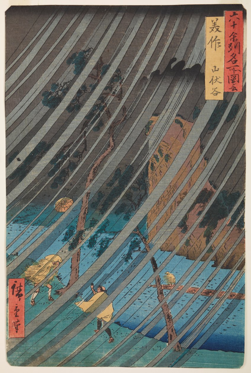 Chuva torrencial no vale de Yamabushi, na província de Mimasaka / Mimasaka, Yamabushidani, prancha 46 da série: Vistas de lugares célebres em mais de sessenta províncias / Rokuju yoshu meisho zue de Utagawa Hiroshige