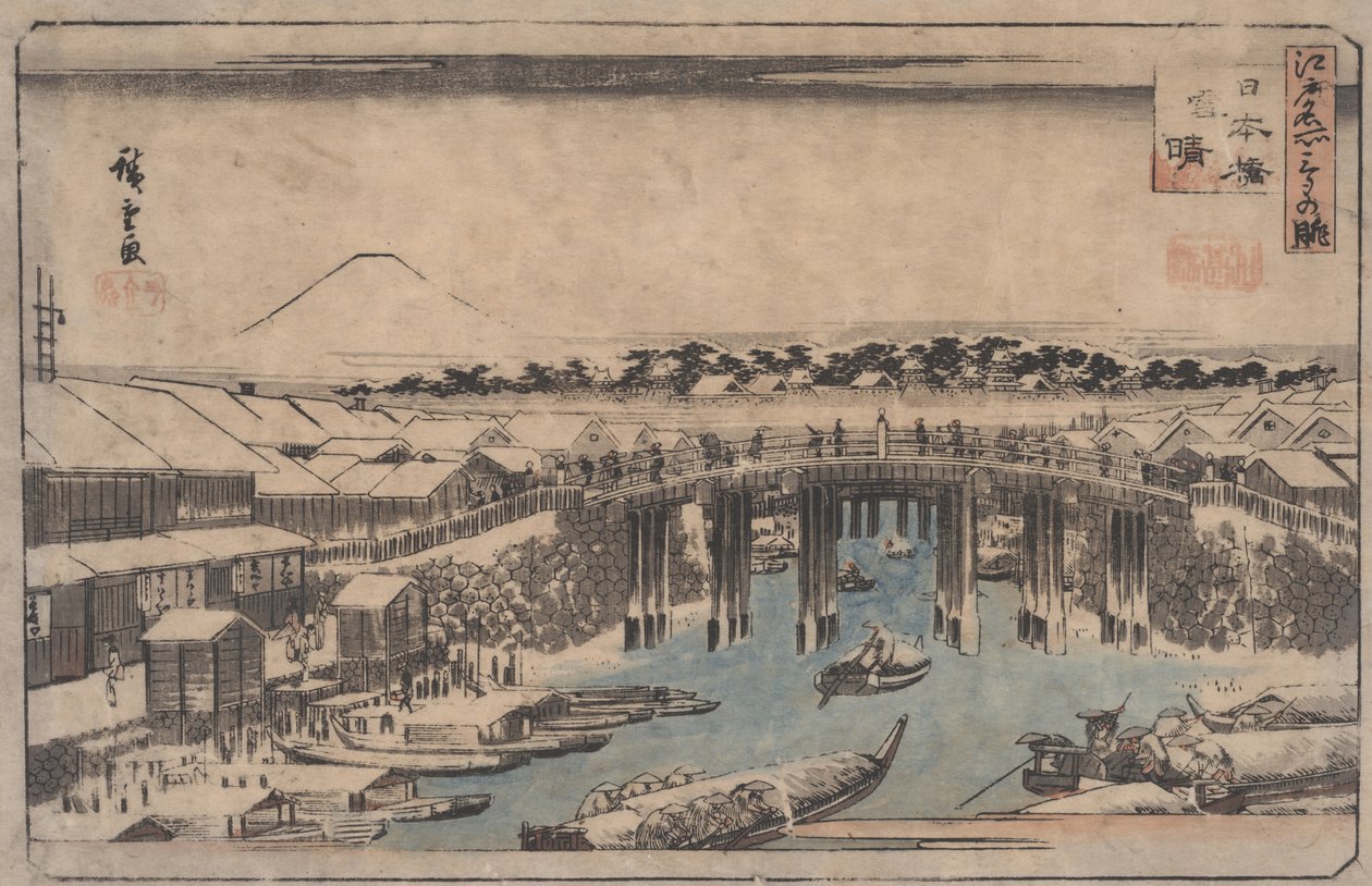 Sem título de Utagawa Hiroshige