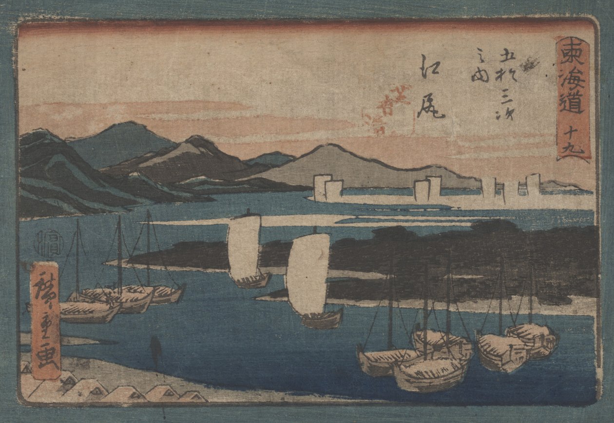 Sem título de Utagawa Hiroshige