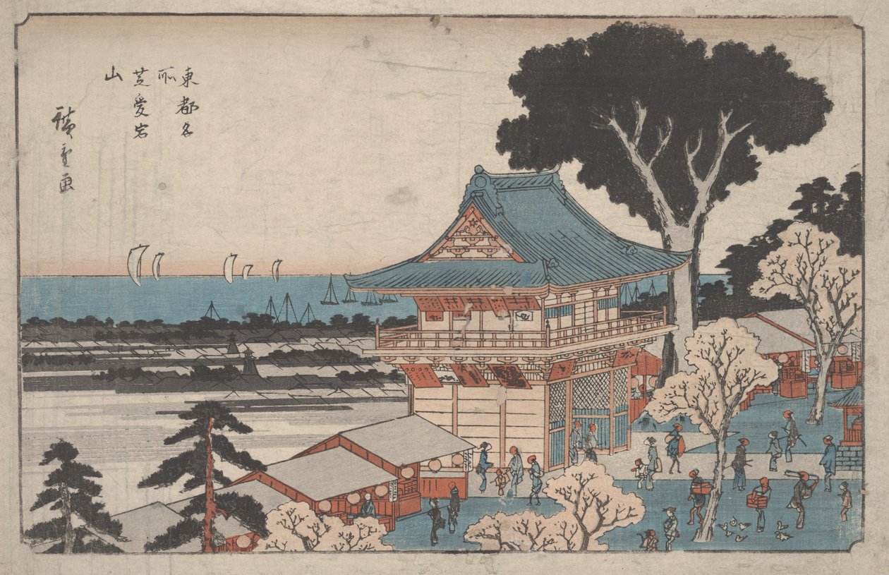 Sem título de Utagawa Hiroshige