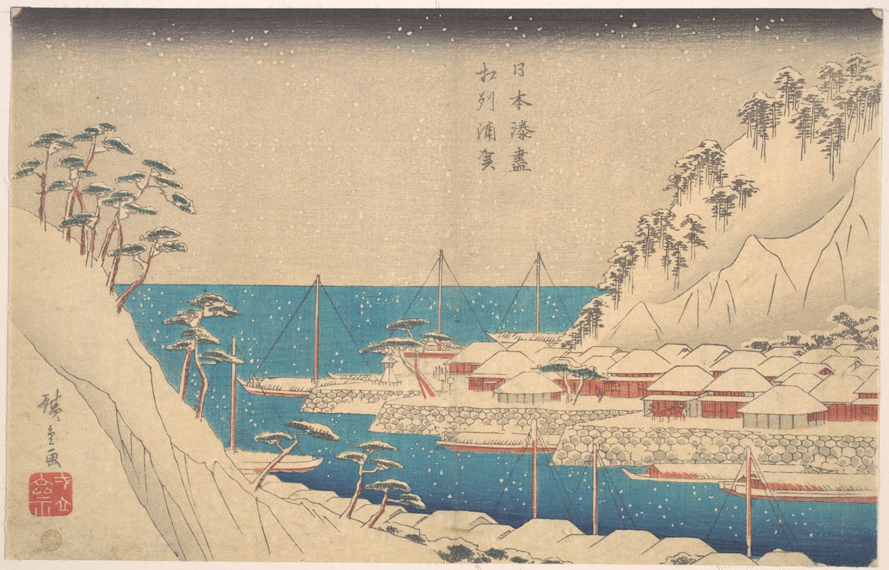 Porto de Uraga de Utagawa Hiroshige